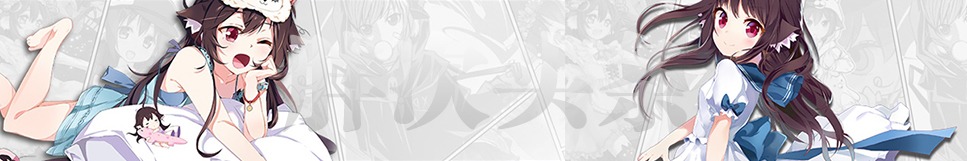 图片[1]-雨波HaneAme – NO.283 Gangut Police (Azur Lane)[22P]-XikXak